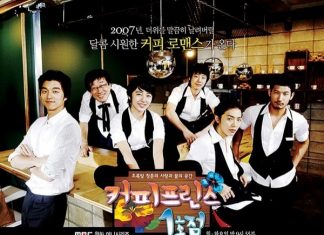 세계가 열광하는 한국 드라마 Best 5
