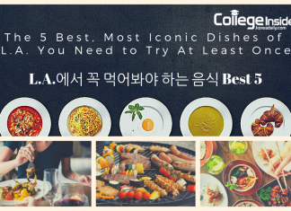 LA에서 꼭 먹어봐야 하는 음식 BEST 5