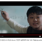 캡처