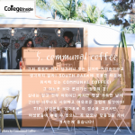 5. communal coffee