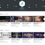 영상편집11