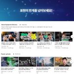 영상편집2