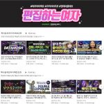 영상편집3
