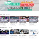 영상편집7