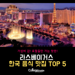 0 cover