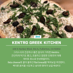 1_CONTENTS (맛집,여행)의 사본 (3)