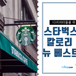 15_추천템 5의 사본