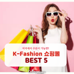 4_COVER (추천5)의 사본의 사본의 사본