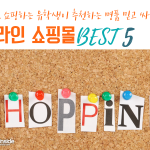 8_정보의 사본