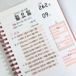 planner