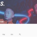 펑브로유투버
