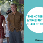 1_여행,맛집 추천 5의 사본의 사본