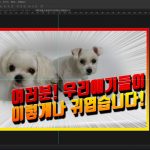 20 기울기