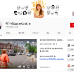 Screenshot 2019-07-29_20-10-45-301