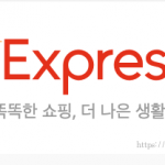 스크린샷 2019-07-30 오후 6.03.30