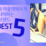 18_PURPLE(3EA)의 사본
