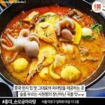 ㅎㄹㅇㅊ