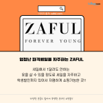 10_앱,사이트 소개(3EA)의 사본
