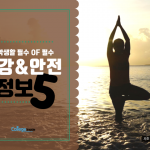 1(커버)