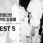 3_영어타이틀의 사본