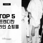 3_영어타이틀의 사본 2