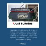 3_여행,맛집의 jb