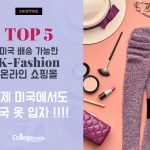 옷 입자@1x