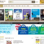 반디북