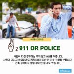 14_맛집_여행지(2EA)의 사본의 사본