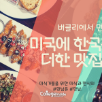 19_디저트(2EA)의 사본