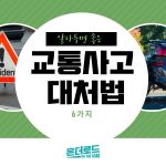27_포토(2EA)의 사본