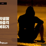 3_영어타이틀의 사본