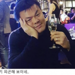 jyp