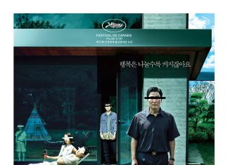 미국에서 영화 ‘기생충’의 인기