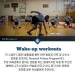 카드뉴스5