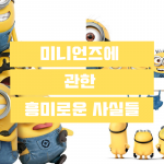 14_multiple 3컷의 사본