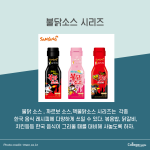 2_추천템 (가격)의 사본