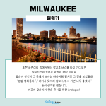 바탕 이미지 있는 버전 (3)