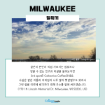 바탕 이미지 있는 버전 (4)