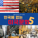 커버사진