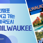 표지
