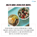 13_multiple 사진의 사본
