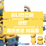 14_multiple 3컷의 사본