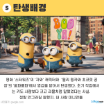 16_추천템 (가격, 정보등)의 사본의 사본