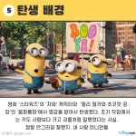 16_추천템 (가격, 정보등)의 사본의 사본 copy