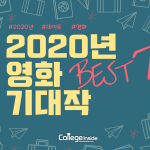 통신사의 사본