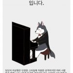 KakaoTalk_20200317_103230778_02