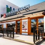 Marugame Udon