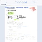 NOtability