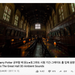 ASMR Soupe – 호그와트